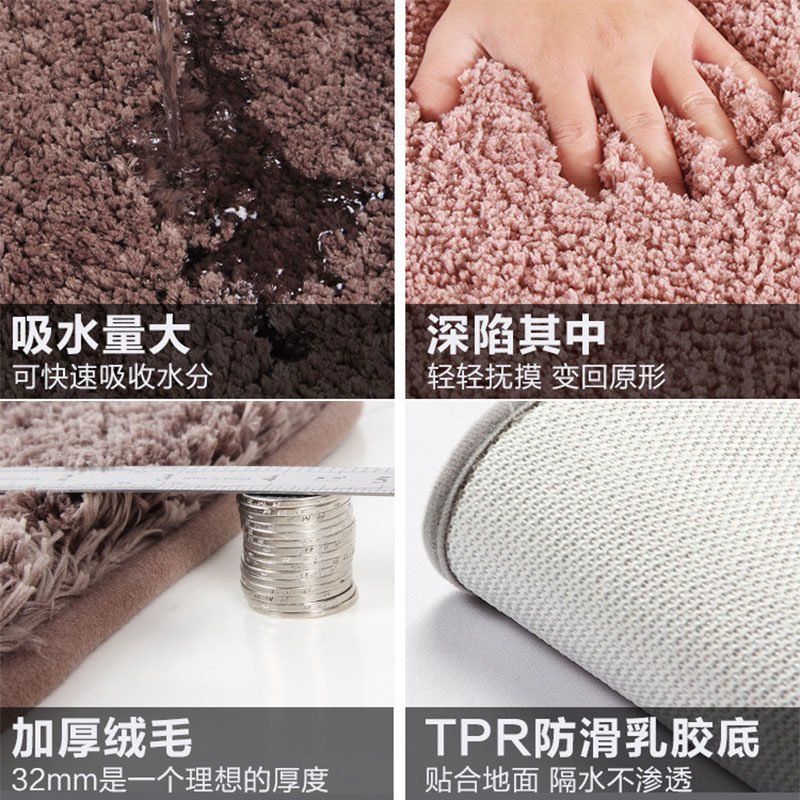 浴室门口地垫厕所地毯吸水速干门垫脚踏垫进门家用防滑地巾,家庭/个人清洁工具,卫生间踏板,淘宝优惠券,粉丝福利购,淘宝优惠卷
