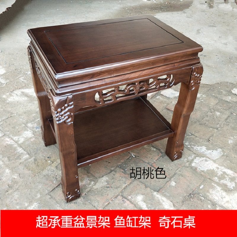 盆景架实木客厅奇石架鱼缸架榆木盆景桌子上水石桌,住宅家具,花架/花几,淘宝优惠券,粉丝福利购,淘宝优惠卷