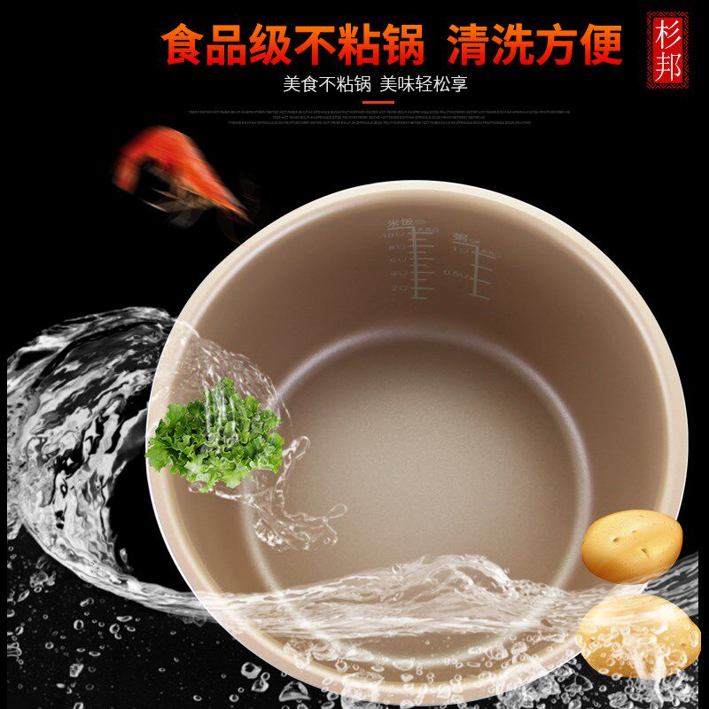 适用于奔腾电压力锅内胆5L升PLFE5001/PLFN5005不粘内锅配件