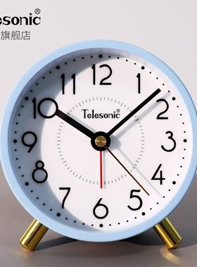 ELEONI天王星学生闹钟儿童卧室懒人静音床头钟石英钟台钟