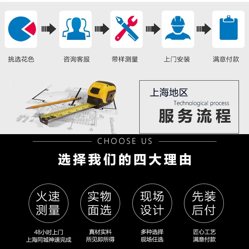 大理石台面台石造石飘门槛石天然踏步岩板背景墙