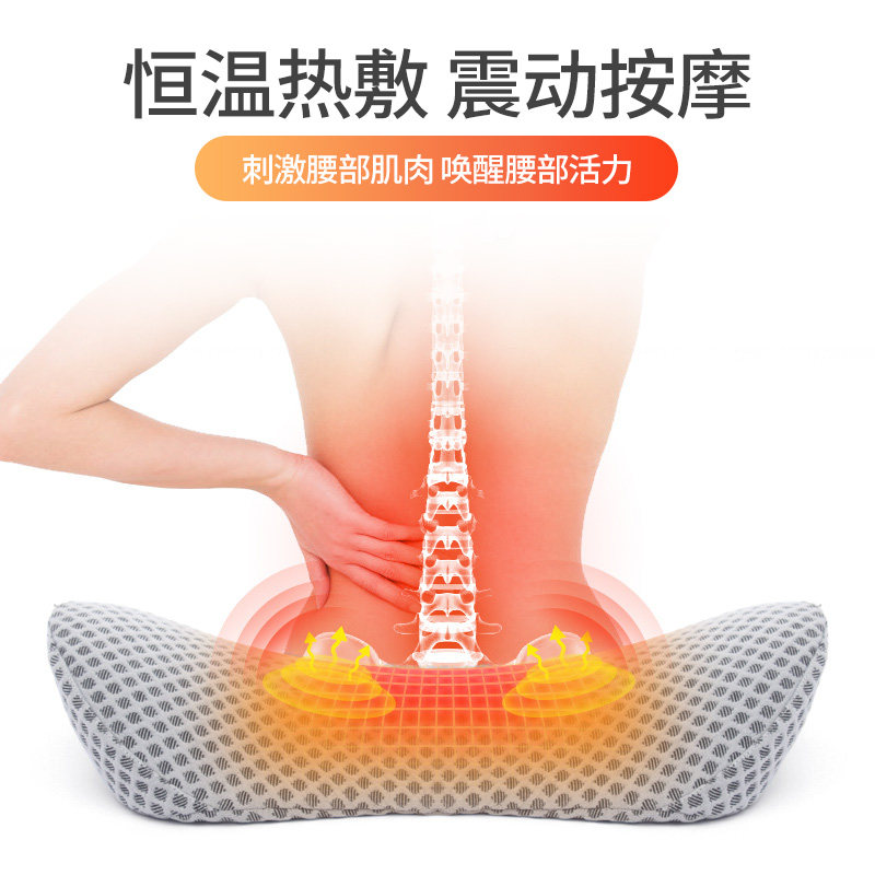 腰垫床上腰痛睡觉垫体工学腰垫睡觉腰部支撑腰椎枕头睡觉枕