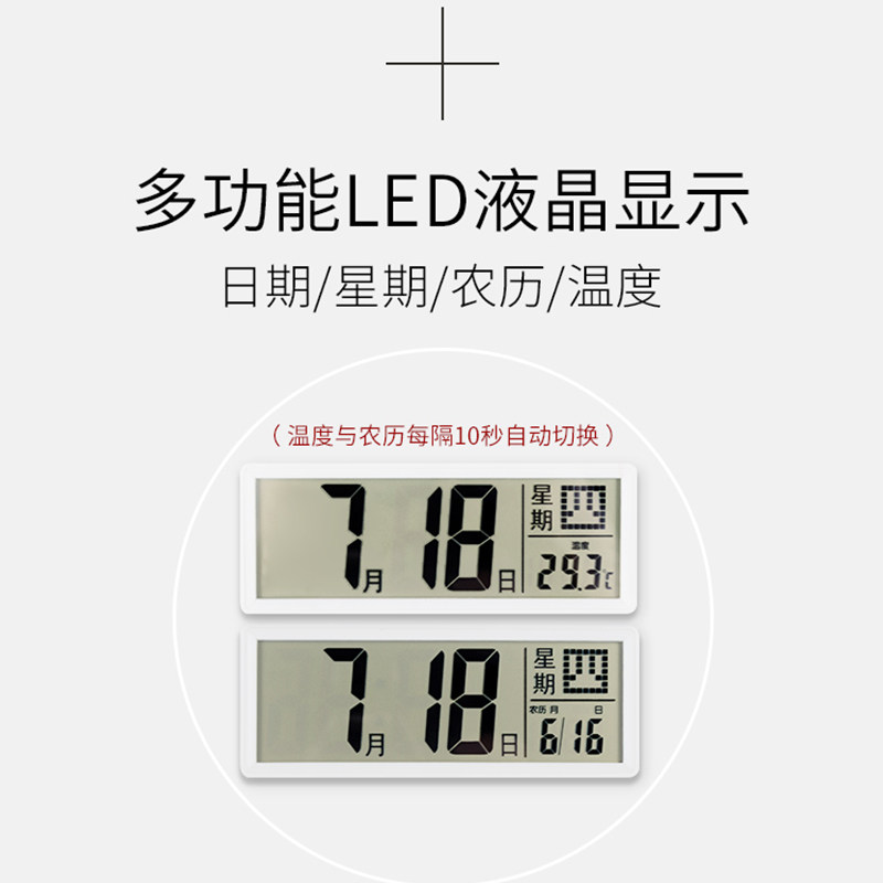 天王星钟表挂钟墙上免打卧室创意时钟表客厅饰静音