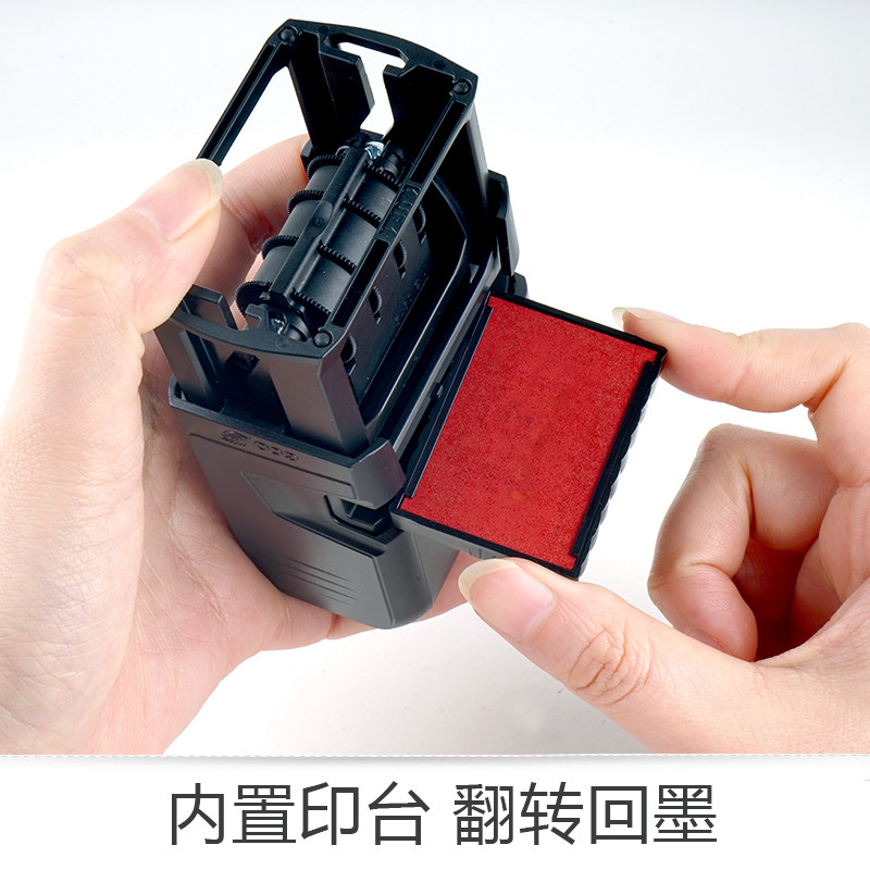 卓达回墨印章翻转印生产日期章日期文印章自动出油章出入库日期章