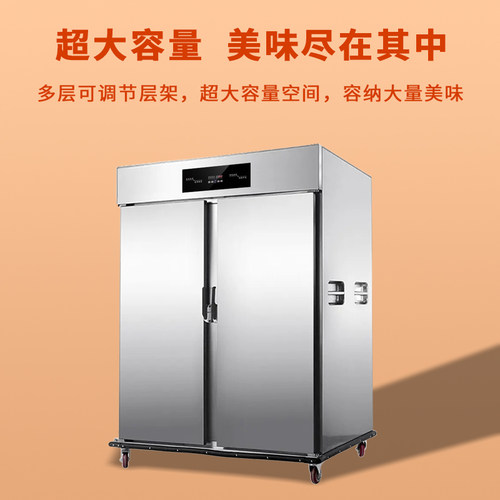 保温餐宴会厅食堂养老院月子中心门多层商用送餐