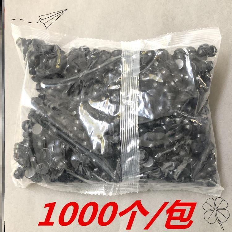 推纱螺丝帽尼龙塑料堵饰盖扣式塞螺丝家具门盖