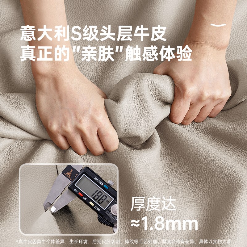 途帛新款豆腐块真皮沙发简约现代小户型客厅直排拼色头层牛皮沙发