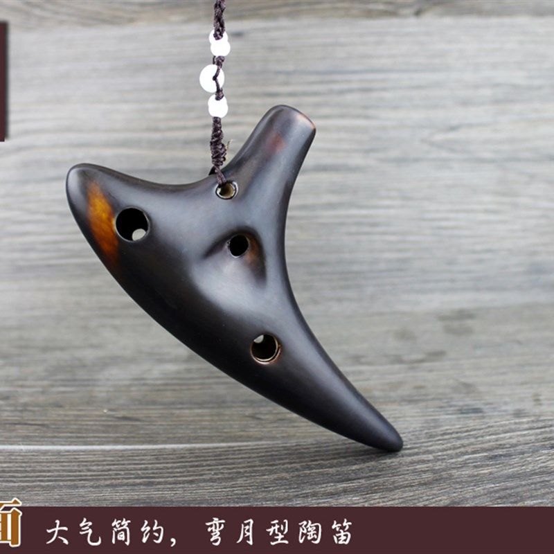 洪啸陶笛 音调熏烧 十二 初学送教学视频
