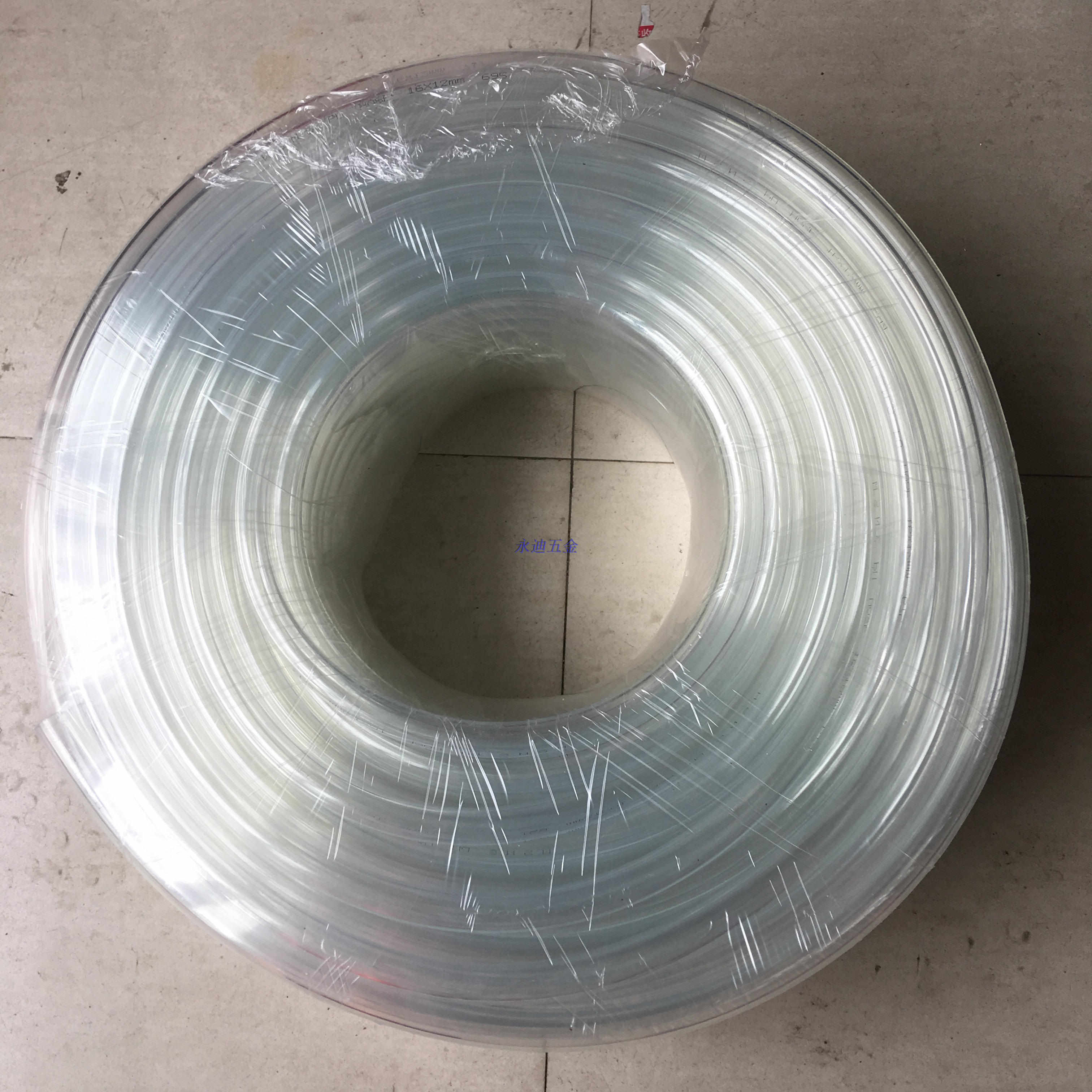 10软管pu  *管1*5定 1非标 风管*110气管8*8订做*