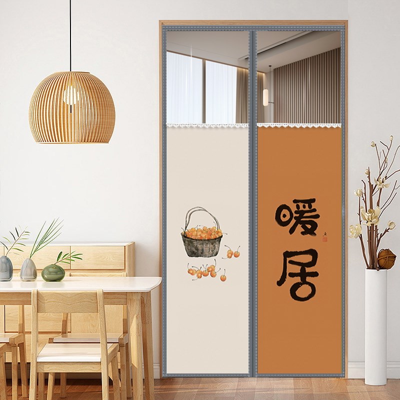 防油烟隐私空调帘家用厨房卧室挡风锁温布帘免打孔自吸透光门帘