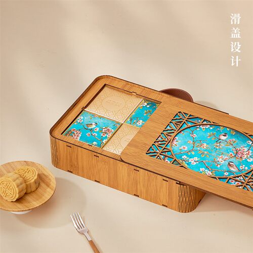 中秋包盒空盒仿竹制 粒创意礼盒冰皮流心