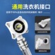 全自动洗衣进水加长接水管上水管通用延长管注水管