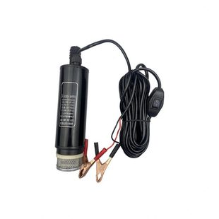 甄选电动抽油泵自吸家用小潜水泵12v24伏通用直流小型柴油泵抽油