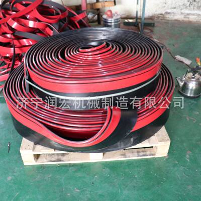 Y型防溢裙板导料槽输送机聚氨酯防溢裙边煤矿电厂双密封挡煤皮子