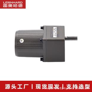 电机厂家15W定速电机3I15烘焙机设备用交流220V减速电机
