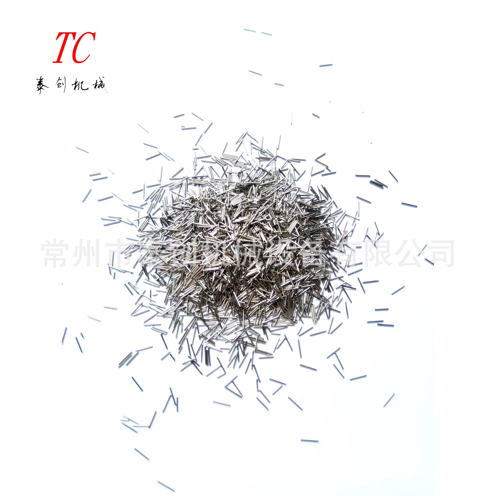 0.5mm压铸件抛光去毛刺针、车床件去油污针、强磁倒角针、抛光针