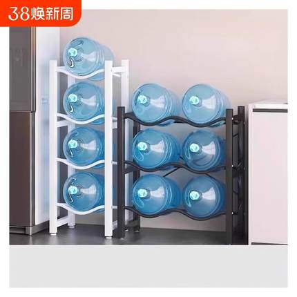 水桶架收纳架旁多层落地支架桶装水放置架夹缝置物省空间碳钢实用