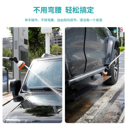 长杆浇花喷水枪喷头园艺加长高压洗车短水枪家用洒水花园浇菜水管
