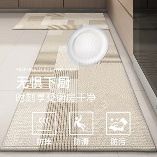 可定制厨房地垫防滑防油防水可擦免洗家用耐脏进门口脚垫长条地毯