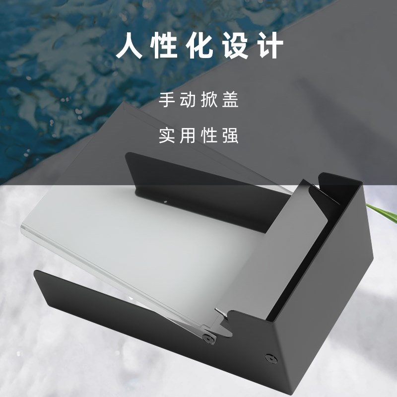 门禁遮阳罩人脸识别闸机防反光门铃防雨罩黑色刷脸机摄像头遮挡罩