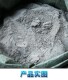无锡厂家强度道路快速修补料地面裂缝砂露石子防水抗裂水泥沙