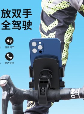 ounin i ool hon Hold nd Fo Hndl i