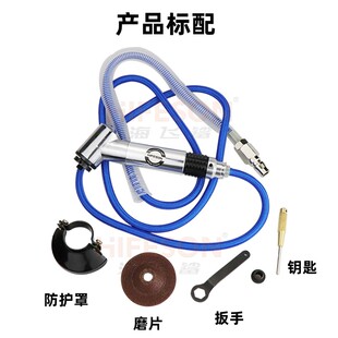 海飞鲨寸角角向磨光机砂轮机 度打