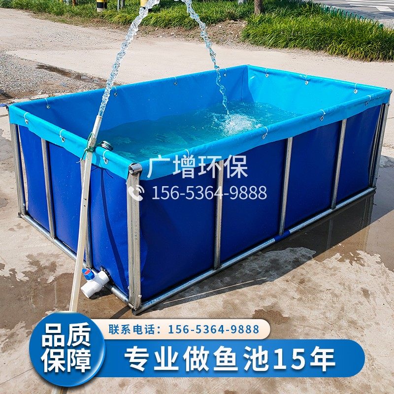 帆布鱼池加厚带支架长方形养鱼池庭院室外帆布鱼池防水布鱼池专用