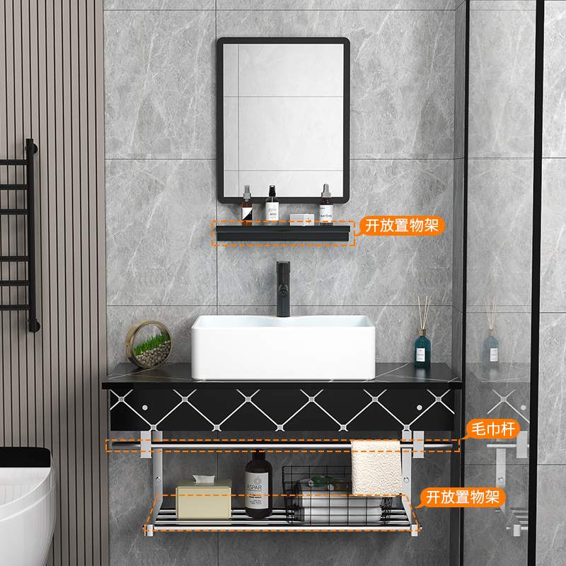 阳台洗手盆简约不锈钢支架卫生间一体陶瓷盆洗脸盆柜组合挂墙式池