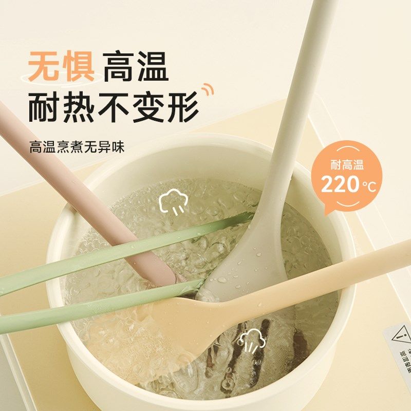 ioo磁吸硅胶锅铲装家用食品级铲子粘锅炒菜汤勺,厨房/烹饪用具,锅铲,淘宝优惠券,粉丝福利购,淘宝优惠卷