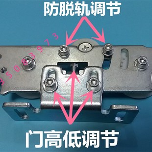 感应门滑轮多玛自动门胶轮do电动门吊轮9玻璃门轴承