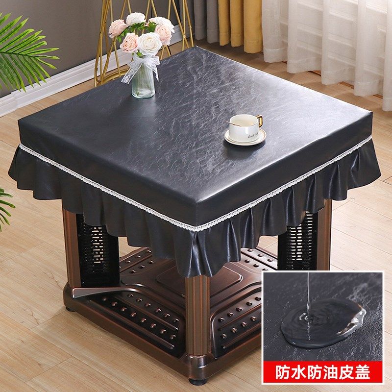 烤火桌罩皮罩正方形防水防油防烫免洗桌布麻将取暖桌电炉茶几罩,居家布艺,烤火罩,淘宝优惠券,粉丝福利购,淘宝优惠卷