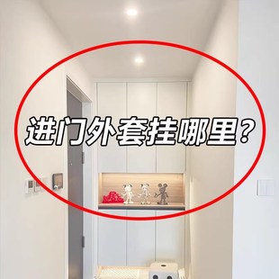 吸盘门后挂钩粘钩挂衣架免打孔强力承重壁挂粘胶钩毛绒玩具收纳箱