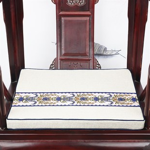 艺必旭新防水红木家具沙发坐垫圈椅垫太师椅餐桌茶椅垫定制