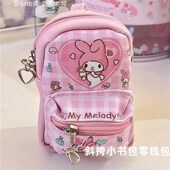 微缩迷你小书包文具摆设小东西零钱包拉链过家家小道具