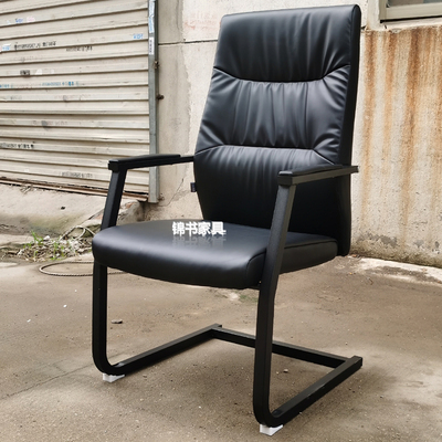 弓形钢架皮椅职员办公椅会客接待椅休闲扶手会议椅家用电脑椅