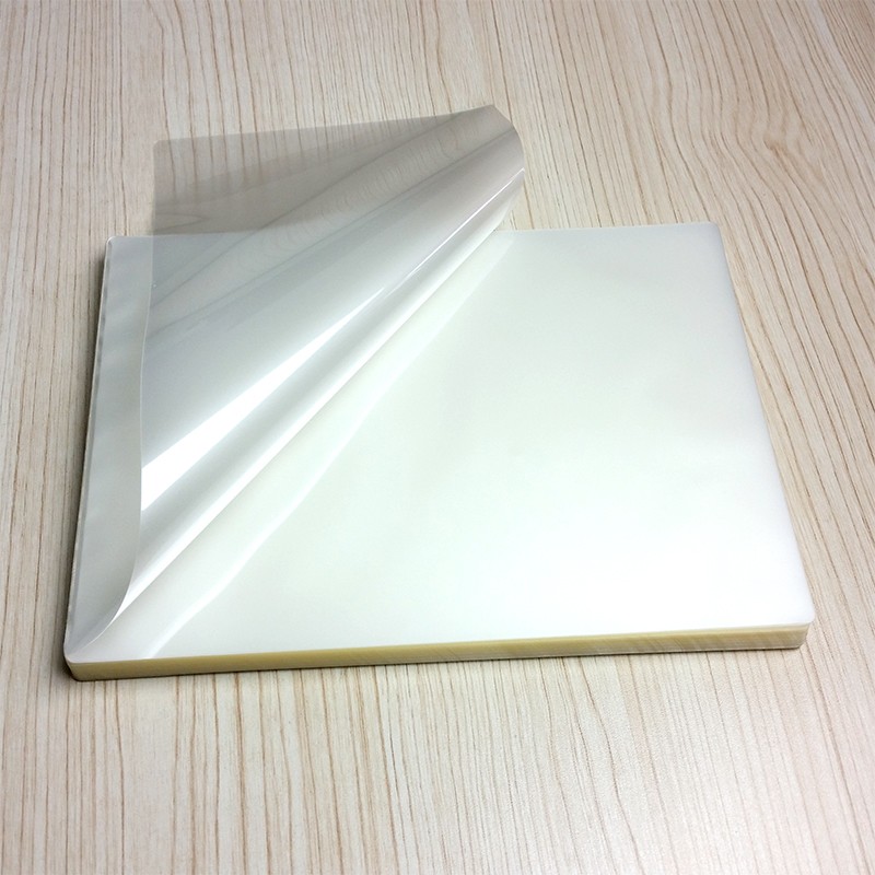 1寸塑封膜 B过塑膜 7丝厚 照片保护膜 护卡膜 过胶膜 足量