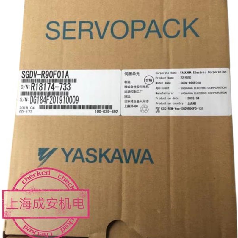 GDV-R90F01安川伺服驱动器质保一年欢迎
