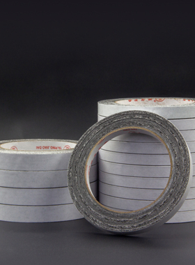 黑色面胶带外墙真石漆免底漆仿砖黑缝分线分格纸胶带勾缝黑胶带