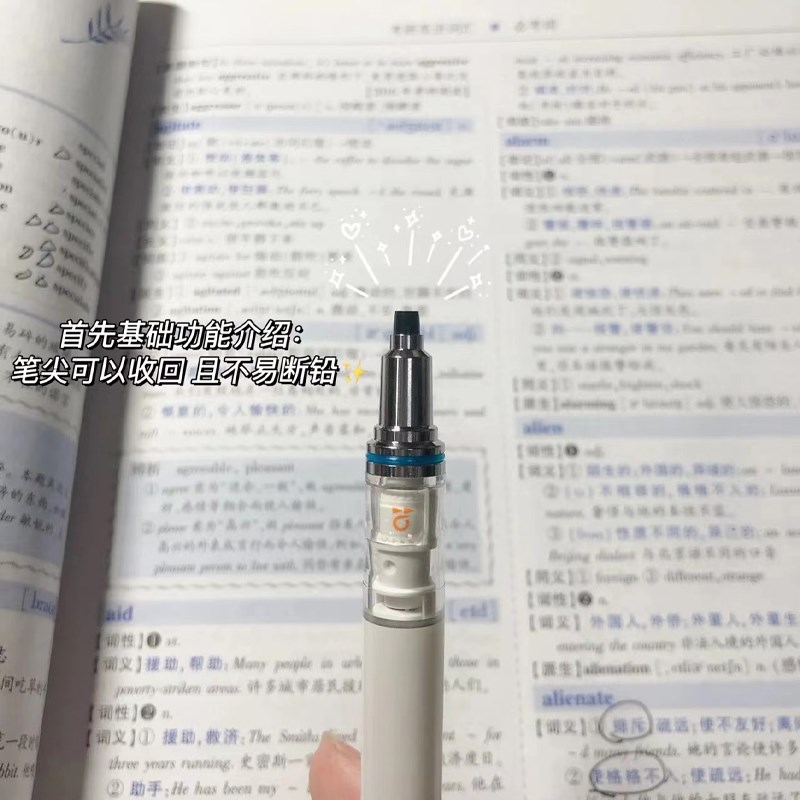 UNI三菱自动铅笔M5-559自动旋转2倍活动铅笔0.5不断芯