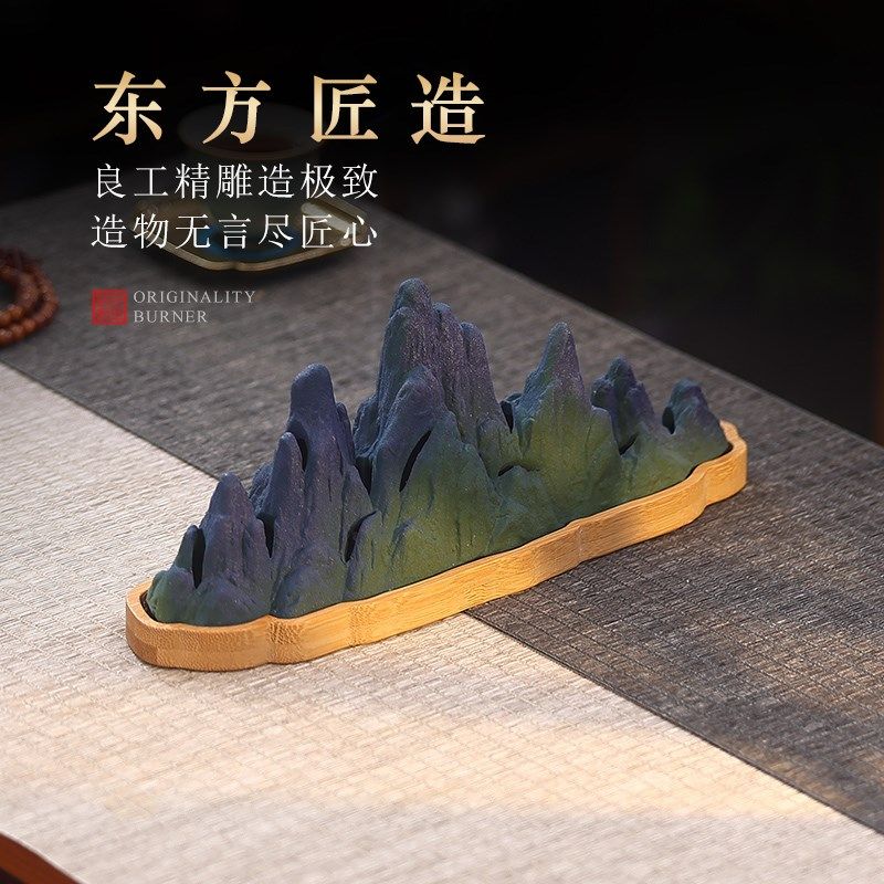 千里江山国风仿古多用陶瓷香薰炉家用室内檀香线香卧香盒茶道,家居饰品,香薰炉,淘宝优惠券,粉丝福利购,淘宝优惠卷