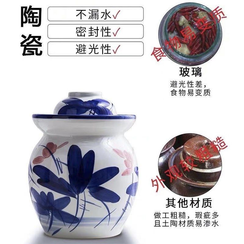 泡菜坛子陶瓷泡菜坛密封罐四川泡菜泡菜坛子家用土陶老式咸鸭蛋,厨房/烹饪用具,泡菜罐/坛,淘宝优惠券,粉丝福利购,淘宝优惠卷