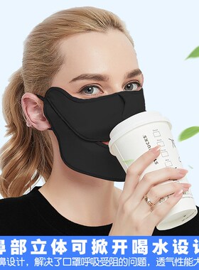 olo unn秋冬口罩女 保暖防寒透气洗 易呼吸戴眼镜哈气男