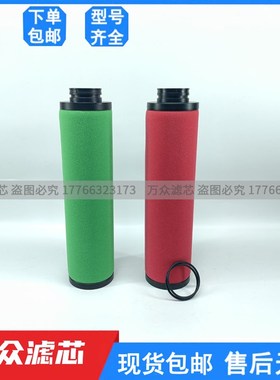 替代Dlh玳尔特克精密过FD FD DFD HFD