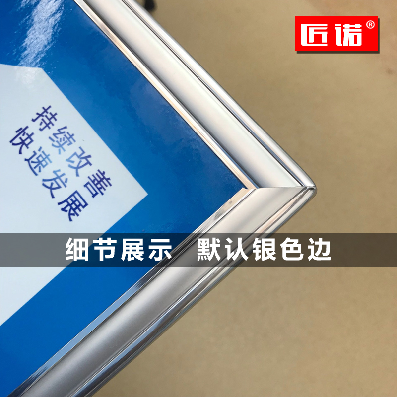 5S/6S/7S/8S/9S工厂安全生产标语现场质量管理宣传画企业文化海报