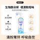 除烟味喷雾空气清新剂去烟味神器室内车内办公室除二手烟味剂香氛