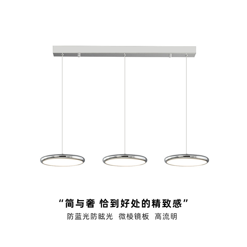飞碟餐厅吊灯包豪斯轻奢新款图片