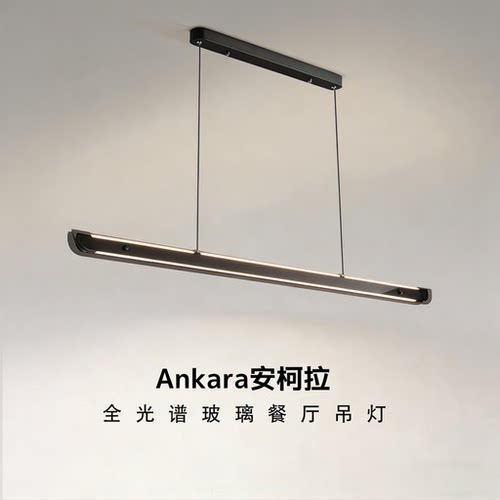 新款意式轻奢玻璃长条餐厅吊灯