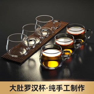 加厚玻璃杯茶杯带把手品茗杯透明耐热小杯子家用功夫喝茶具办公室
