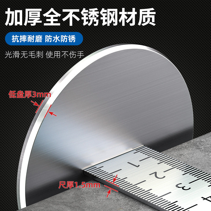地砖等高尺瓦工基准尺水平仪标高尺贴瓷砖找平专用精准刻度测量尺